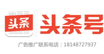 临汾最新今日头条新闻速递