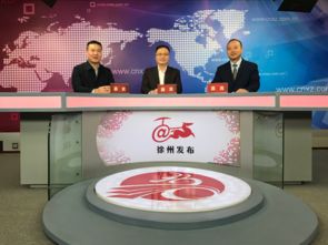 吕店时事聚焦，新闻头条传递社区最新声音