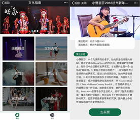 贡嘎山今日最新动态报道，最新消息一网打尽