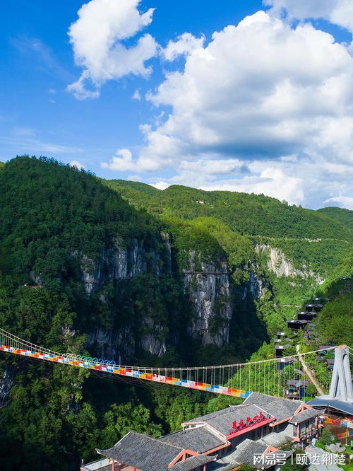 恩施至宜昌旅行攻略，探秘美景，尽享旅途乐趣！