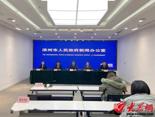 宾州市实时新闻直播，聚焦时事热点，掌握最新资讯速递