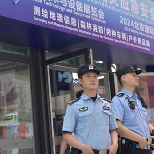 北京保安公司排名揭秘，探寻行业领军者的行列