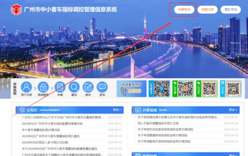 大岭山疫情实时更新，今日最新消息速递