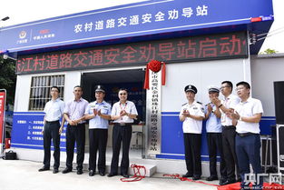 光山交警新闻聚焦，守护道路交通安全开启新篇章