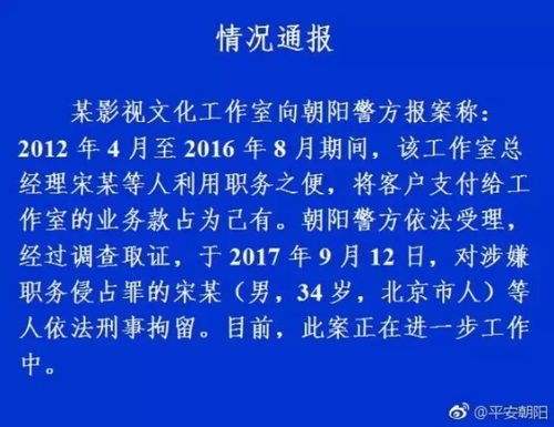 今日头条与潇湘新闻，革新新闻传播与地域特色融合之道