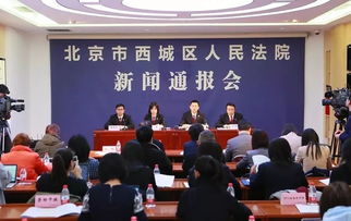 自贡荣县偷花事件揭秘，最新进展与深度探究报道