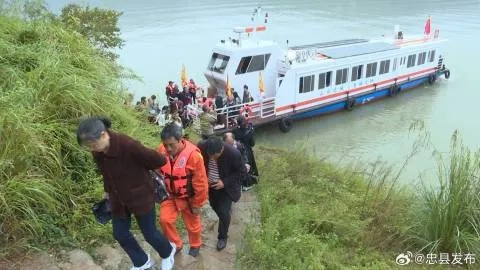 忠县头条新闻直播，地域动态的镜头捕捉