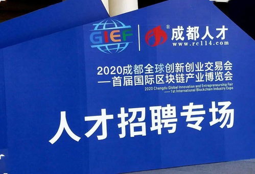 浐灞区域酒店前台招聘更新，最新职位与行业趋势一网打尽