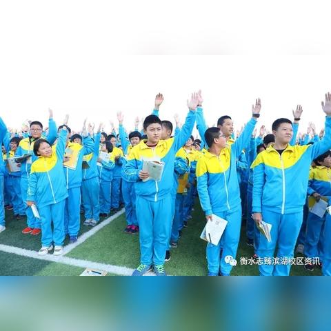 英语励志短句点燃激情，激发无限潜能——演出励志语录汇总