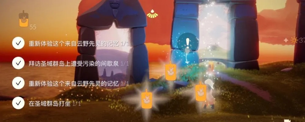 揭秘光遇游戏世界，最新攻略助你开启奥秘之旅