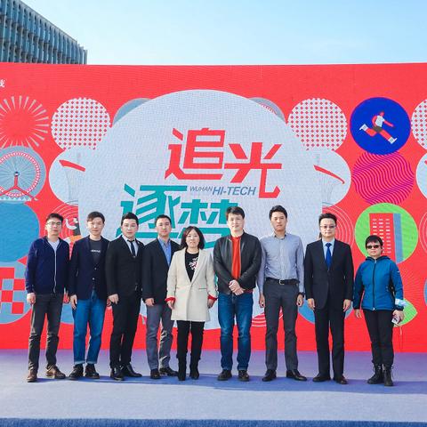 励志创业语录，激发无限潜能的音乐之声，点燃激情创业之路！