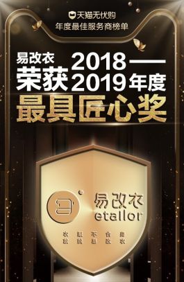揭秘网络热词背后的故事，加代老婆的真相一网打尽！