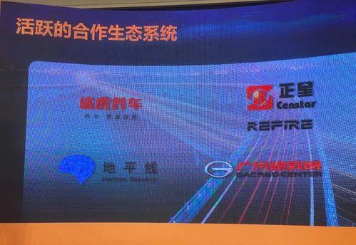 沈阳浑河通航最新动态，期待通航带来的惊喜变革！