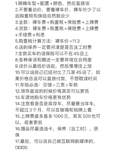 2025年5月11日