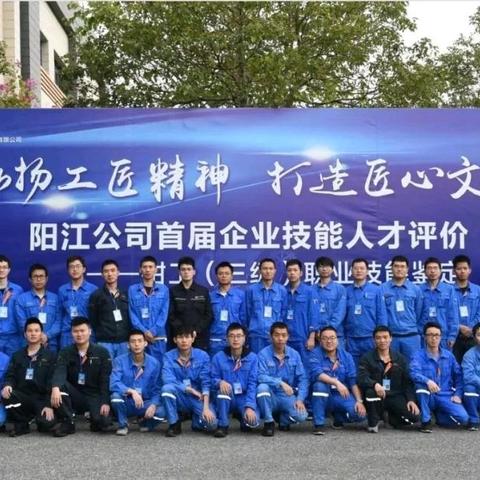 阳江小学报名指南，最新报名攻略全解析