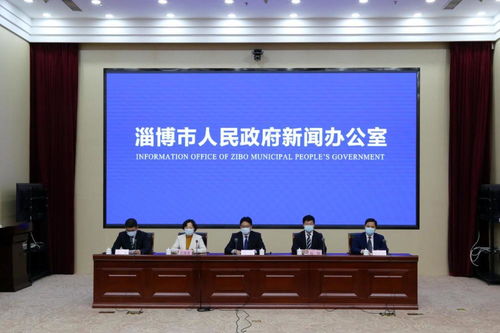 大庆县疫情最新通报，今日最新动态关注疫情防控进展