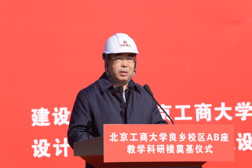 安徽安阳最新头条新闻揭秘