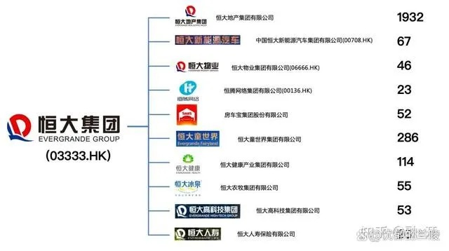 2025年5月11日 第10页