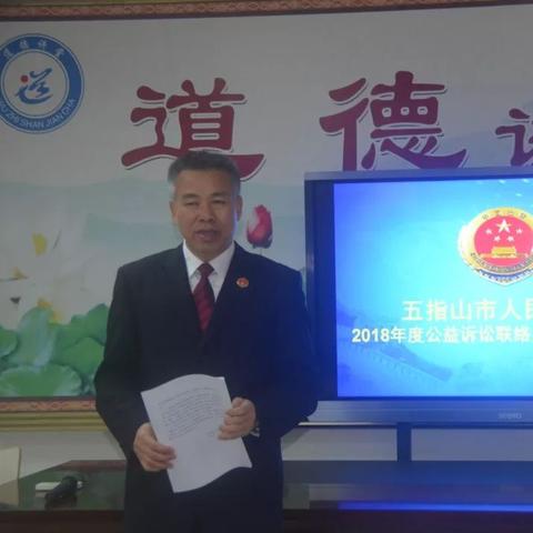 海南五指山最新官方消息揭秘，今日重磅更新！