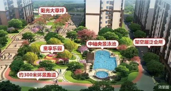 悦华府邸攻略秘籍大揭秘，最新指南大全，助你轻松探索！