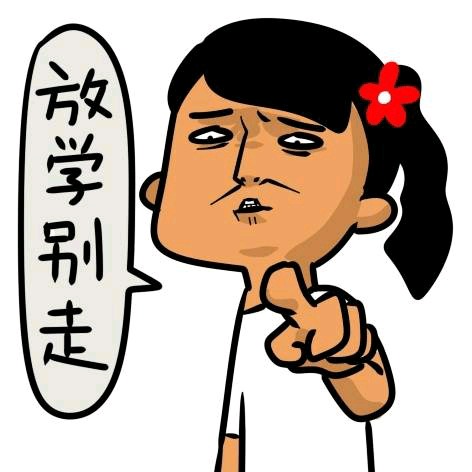 今日头条独家爆料，阳文虎最新动态揭秘！