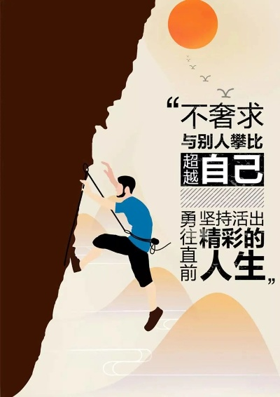 2025年5月12日 第3页