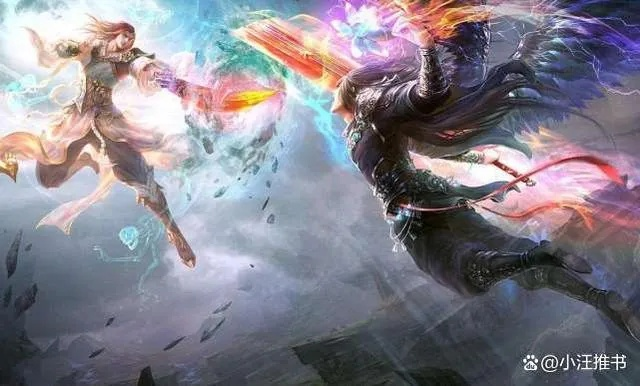 完美世界，揭秘至强功法排名，探寻神秘力量的巅峰之源