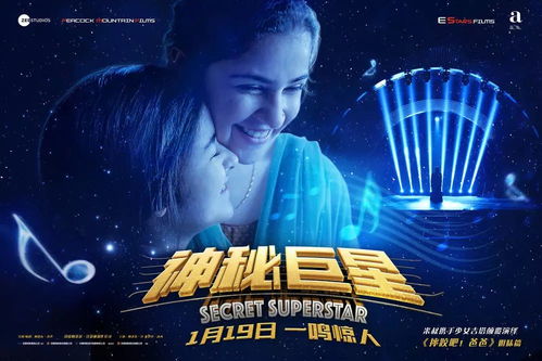 世界璀璨巨星TOP10，揭秘天才巨星排名榜，探寻杰出灵魂的光辉历程