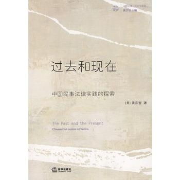 雷山今日说法揭秘，法律前沿探索与社会热点深度解读