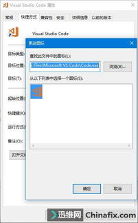 揭秘左下角任务栏的百度秘密，深度探索与解析