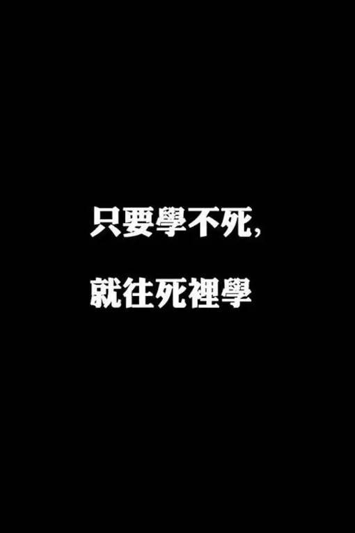 励志短句与催眠语录，心灵深处的力量之源探寻
