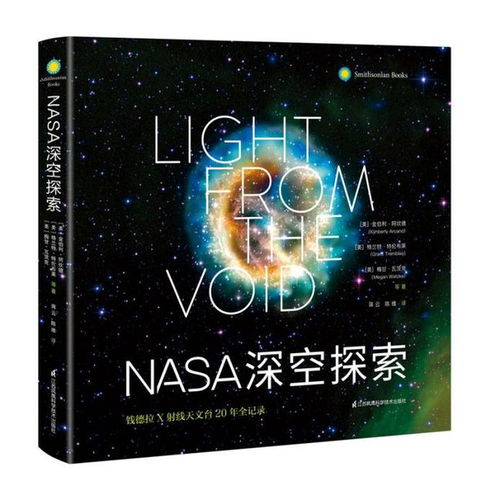 恋与深空卡纯享最新探索，未知情感宇宙的奥秘之旅