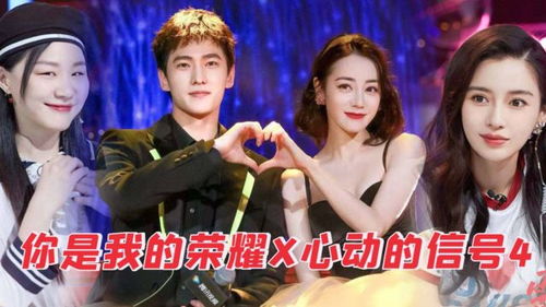 女团明星励志语录，奋斗与坚持背后的闪耀之路