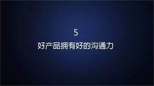 自律的力量，励志语录与行动指南视频