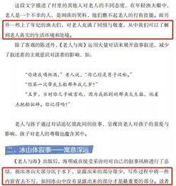 揭秘制定旅游攻略需多久？一篇文章让你轻松掌握！