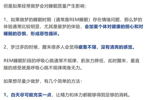 呼吸微弱怎么办？百度专业解析助你了解真相
