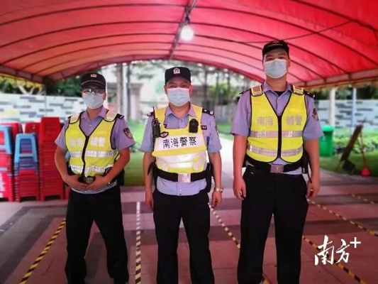 钟村警方深化社区警务，共建平安家园，今日最新通告！