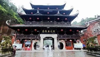 城子古村千年魅力之旅，深度旅游攻略探索