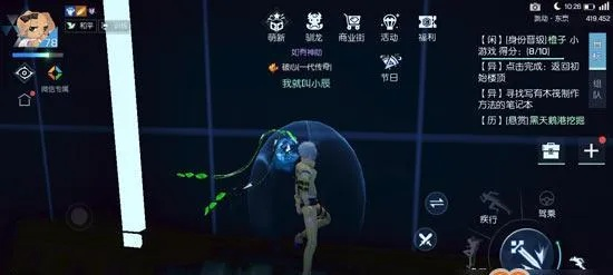 龙族幻想最新活动攻略揭秘，幻想世界的神秘探险之旅！