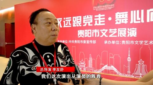 潘氏名人全球排名大解密，探寻杰出潘氏儿女的辉煌足迹