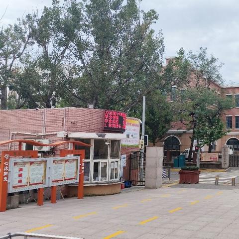 全国小学排名前十，优质教育资源大揭秘！