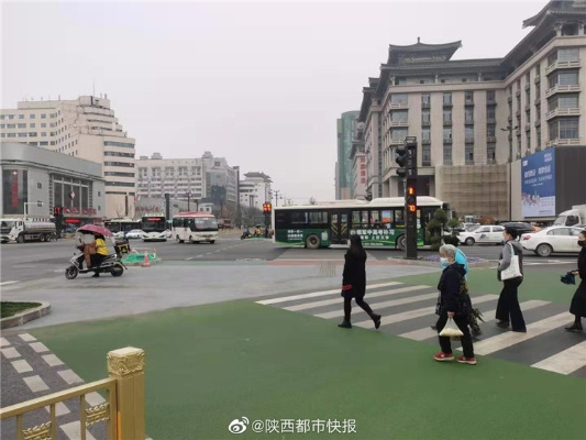陕西渭城北大街最新热点新闻速递