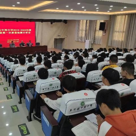 励志短语录与视频，激发潜能的无穷力量
