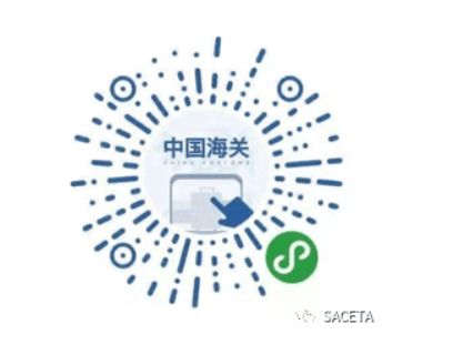 伦敦至上海转机攻略，轻松出行，最新指南助你顺利启程