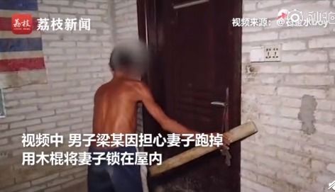 揭秘老王赌博视频背后的风险与问题