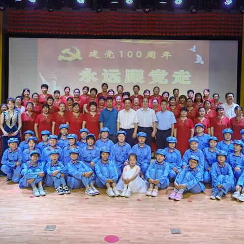 老师中国梦励志语录，点燃梦想之火，共筑辉煌中华未来