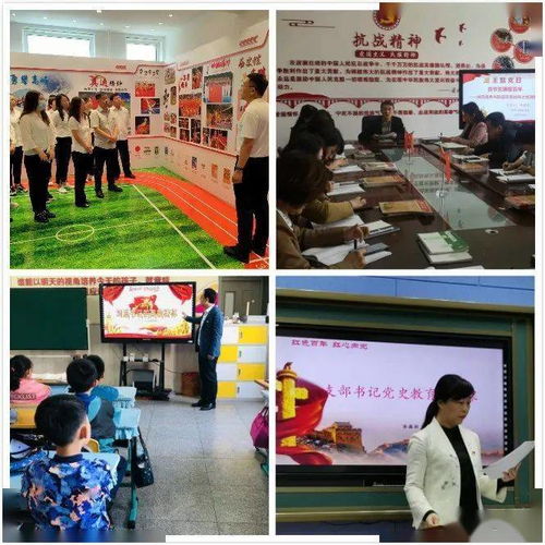 揭秘国内消防专业排名前十强院校，深度解读顶尖教育资源分布格局！