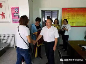 今日政务动态速递，打造透明政府，服务民众，为民解忧！