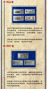 泌阳付庄全村迁移揭秘，最新动态与变迁背后的故事解读