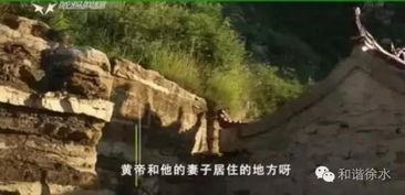 探寻石鼎背后的历史与文化神秘交汇点，百度带你领略千年韵味！